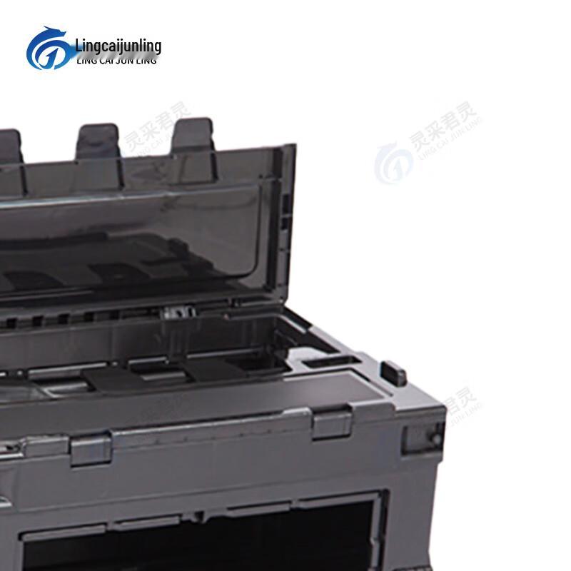Portable Side-Opening Folding Storage Box