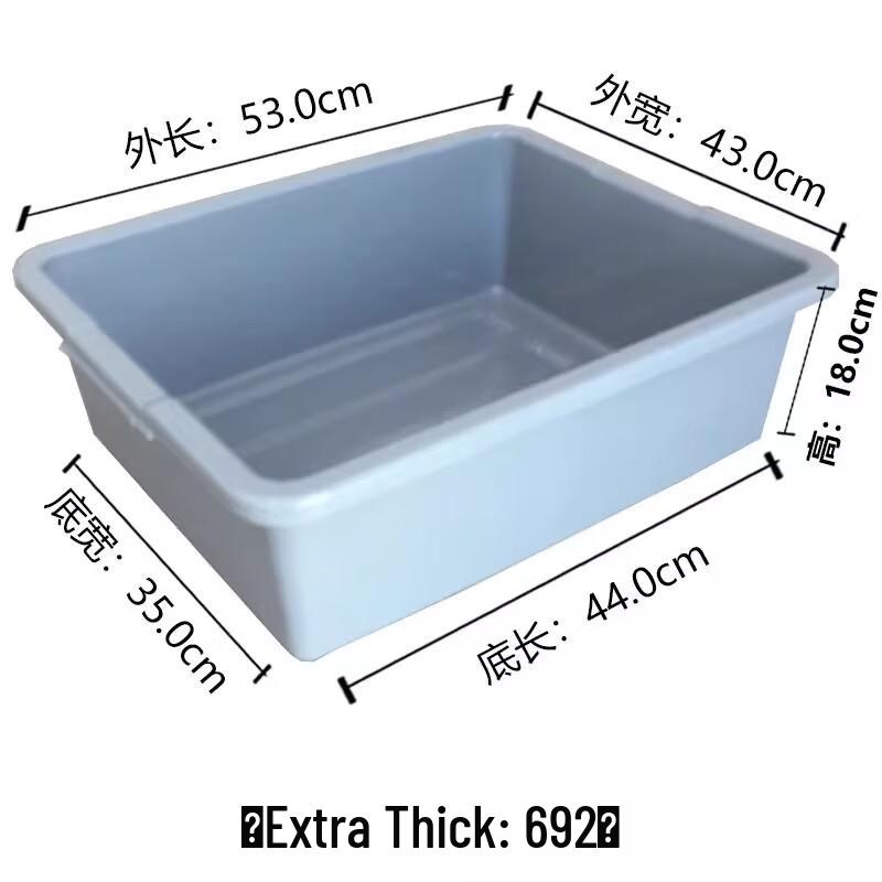 Hongqisheng Hotel Plastic Rectangular Utility Basket