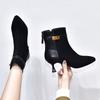 Pointed-toe Ankle Boots, New High Heels, Slim Fashion Boots with Fleece Comfort Women's Shoes