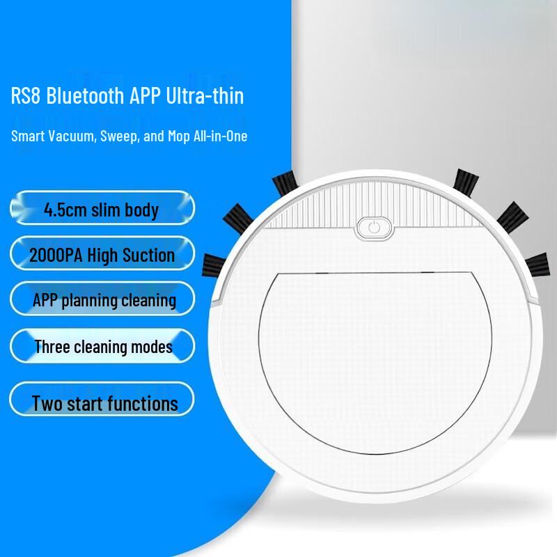 Умный робот-пылесос