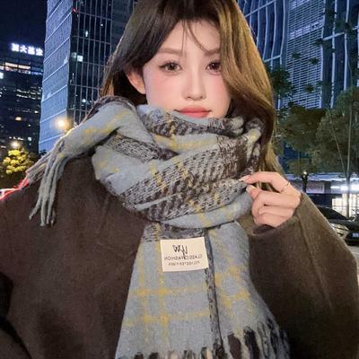 Aksesuarlar – Eşarplar