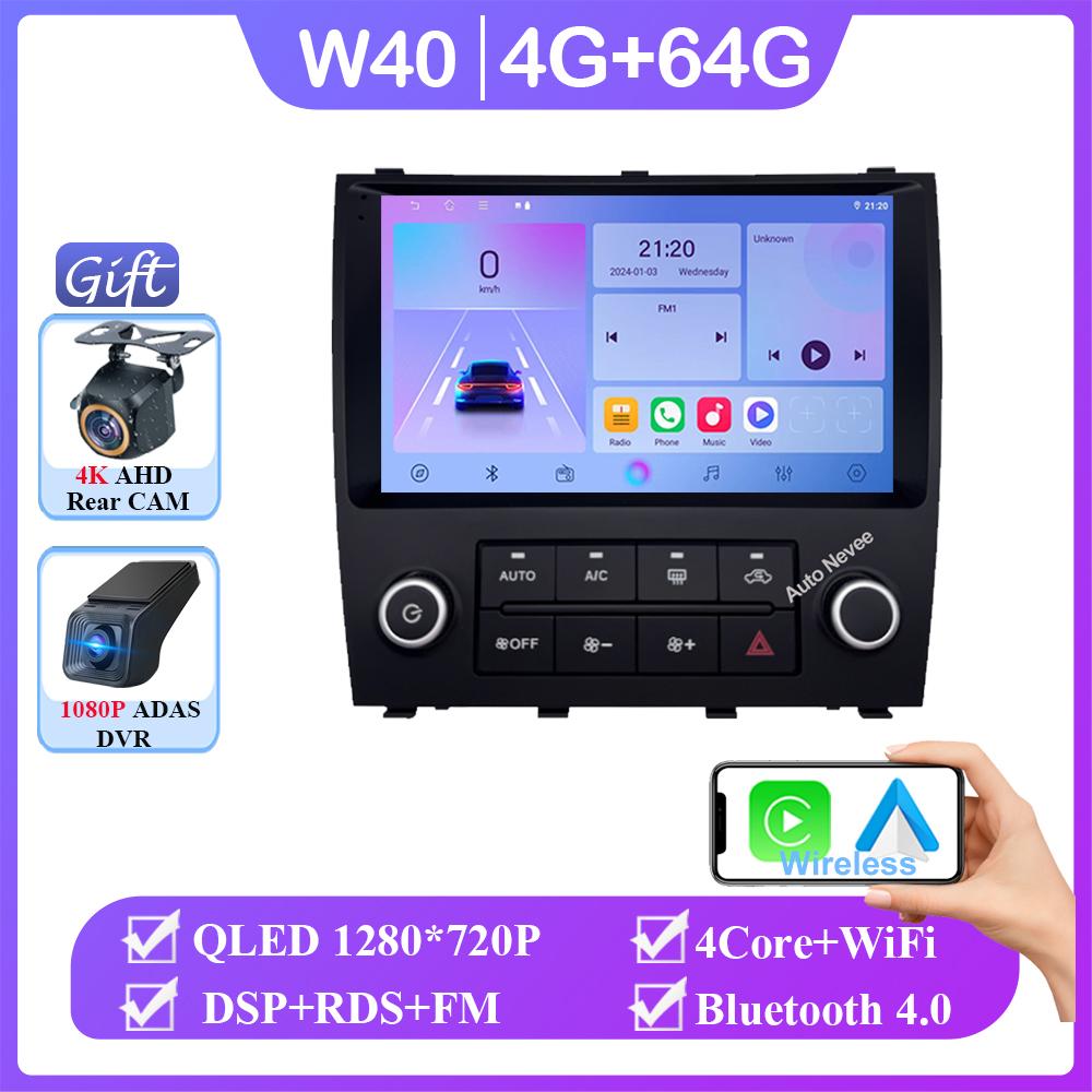 Carplay Android 14 Carplay For Lexus IS200 XE10 1999-2005 Auto Radio Stereo Multimedia Video Player GPS Navigation No 2din DVD