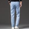 Cozy Up Erkek Slim Fit Kot Pantolon