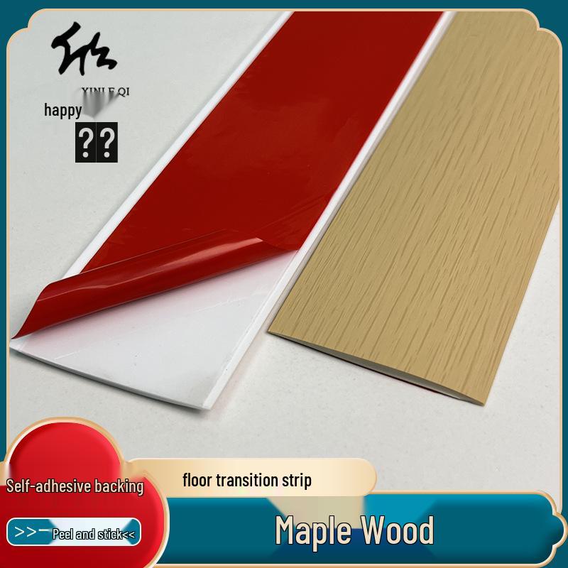 PVC Self-Adhesive Floor Transition & Gap Decorative Strip