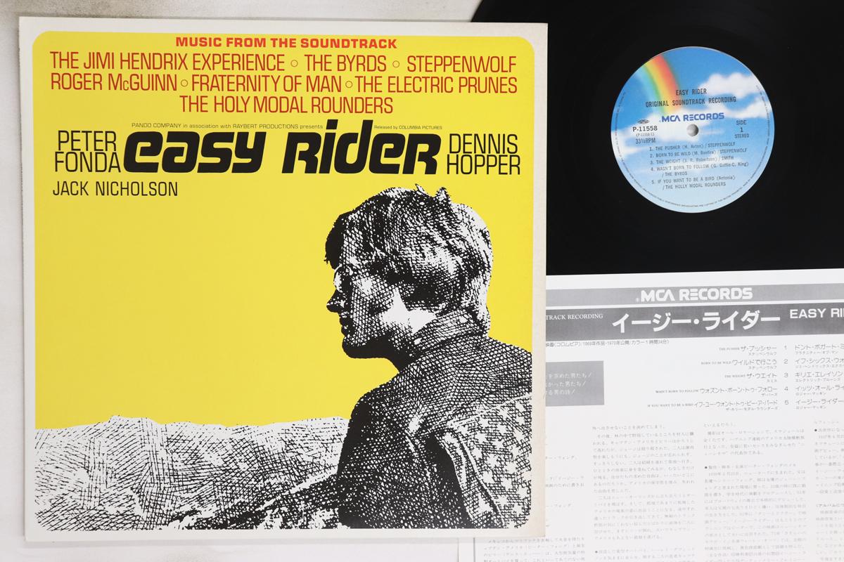 

LP Запись OST - Беспечный ездок P11558 MCA 1979 Япония Саундтреки и мюзиклы Б/У