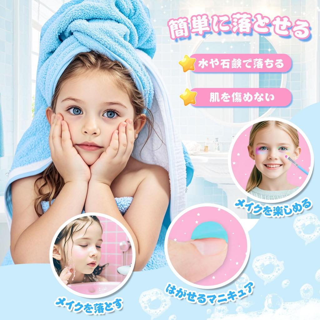 VBACALA Make-up Spielzeug, 32-teiliges farbiges Make-up Set für Mädchen, Prinzessinnen Schminktisch Spielzeug, Rollenspiel, Make-up Spielzeug mit Handtasche, Weihnachten, Geburtstagsgeschenk, Blau