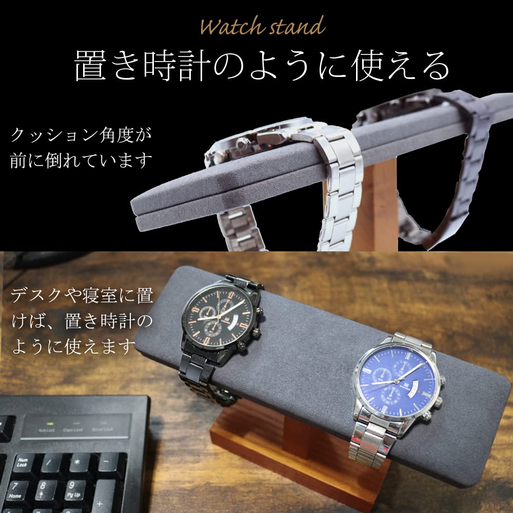 CHURACY Watch Premium Natural Wood Watch Holds Multiple Watches Stand, Stand, (2 Watches)