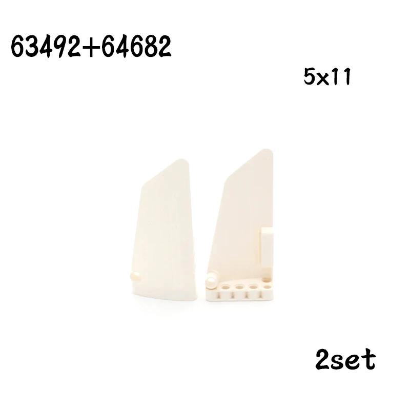 Non-Toxic Technical Parts Flat Panel Plate 1X3X11 Mechanical Building Blocks Car Moc Parts Brick Toy 11954 18944 18945 24116 24119 62531