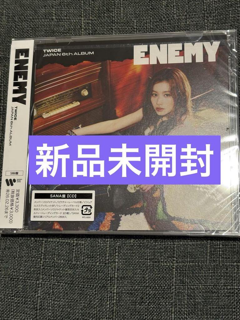 [USED] TWICE Sana ENEMY Album SANA Edition