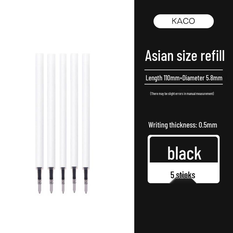 Shuyuan Black Gel Pen - Push-Button, Student Use, Minimalist Design, Candy-Colored Silicone Barrel.