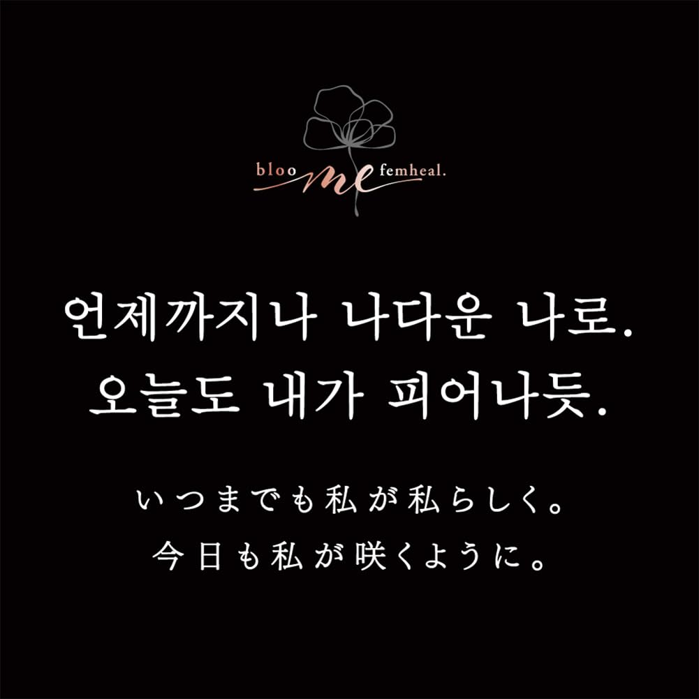 Alphax Kassa Massage for Face and Body, Bloom Me Magnet Energy