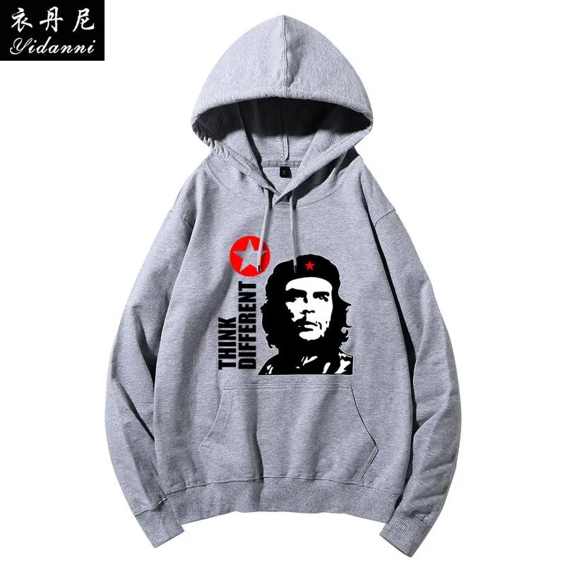 2025 Autumn New Collection - Limited Edition - Cuban Red Revolutionary Hero Che Guevara Print Hooded Sweatshirt