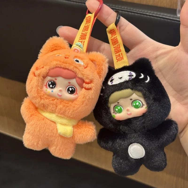 Niedlicher Vinyl-Anhänger Plüschpuppe Spielzeug Taschenanhänger Dekorative Verzierung Plüschtier Mädchen Geburtstagsgeschenk