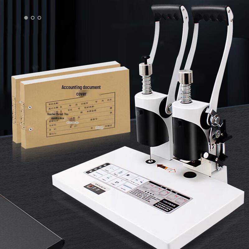 Comet D-428 Financial Document Binding and Punching Machine