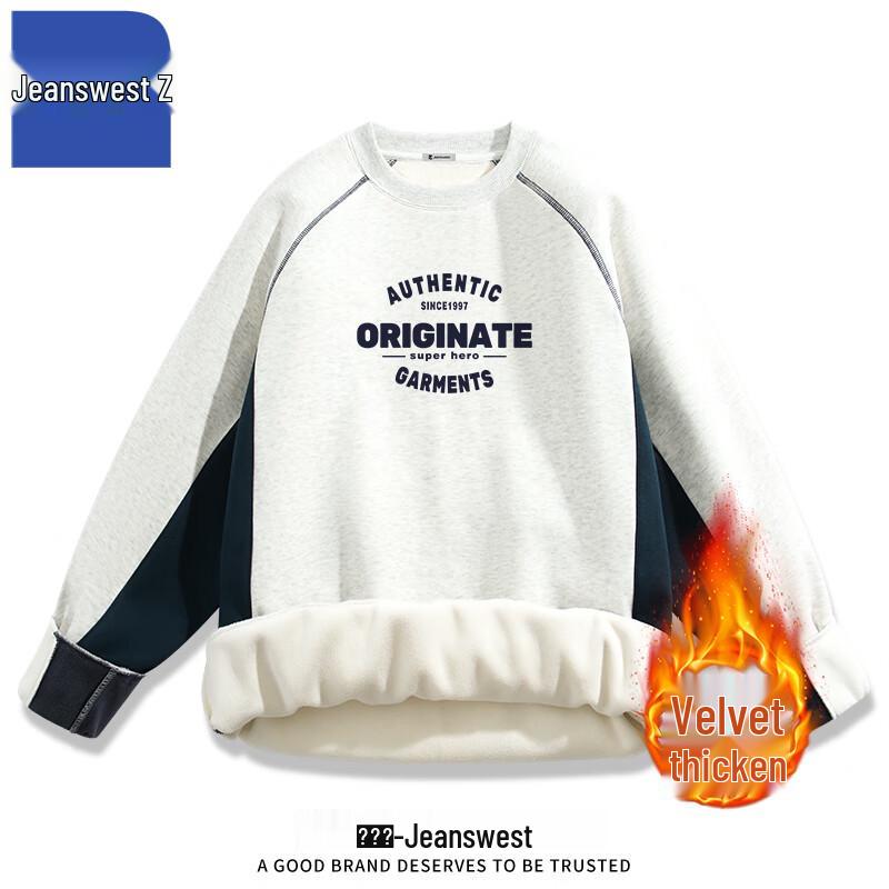 

Толстовка с капюшоном Jeanswest Z Plush в стиле пэчворк колорблок T1020 2XL