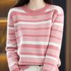 Elegant Round-neck Knitted Sweater for Women Contrasting Color Striped Sweater for Women Loose Long-sleeved Pullover for Autumn and Winter