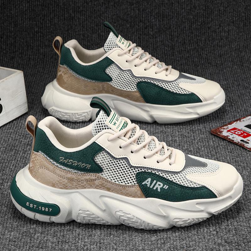 Men'S Breathable Platform Dad Sneakers Shock Absorbing Non Slip Thick Sole Casual Walking Shoes Outdoor Sports Trainer Footwear