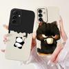 For Samsung Galaxy A36 5G Case A16 A26 A56 Cute Panda Cartoon Cover Soft TPU Phone Case For Samsung A16 A 26 36 Galaxy A56 Shell