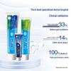 Sanqi Toothpaste Family & Travel Pack