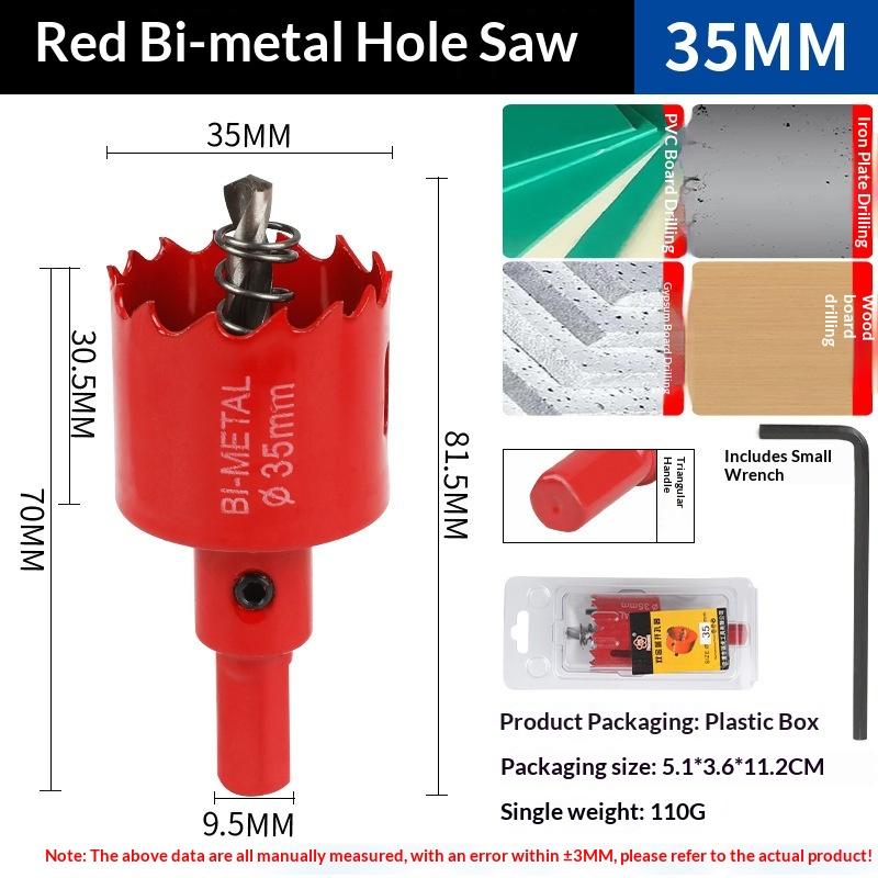 1Pcs(15-45Mm) Bi-Metal Hole Saw Single Size With Drill Spring Pvc Iron Wood Drilling Opener For Home Renovation