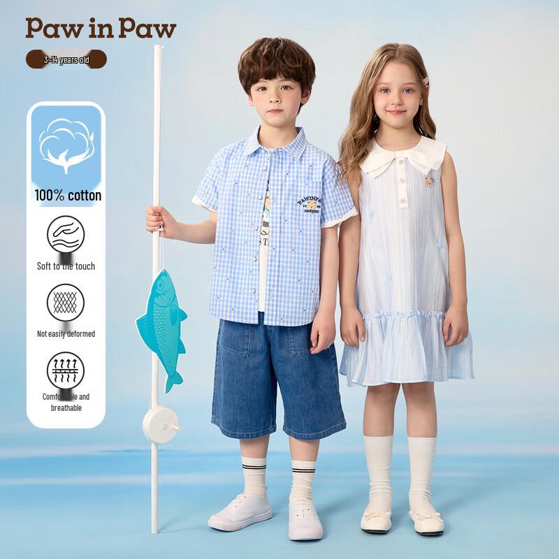 

PawinPaw Boys Blue Plaid Short-Sleeve Shirt 140