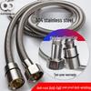 Universal 304 Stainless Steel Shower Hose for Bathroom Water Heaters