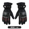 Mens Winter Motorcycle Gloves Touchscreen Waterproof Warm Anti-Slip Riding Gear Bikers Racers