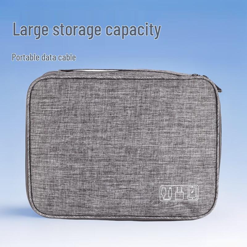 Li Shen Travel Electronics Organizer Bag
