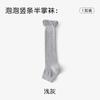 Foot-Stepping Calf Socks, Women'S Breathable Thin Summer Stacking Socks, Ballet Style, Vertical Pattern, Thin Bubble Mouth, Half-Leg Cover