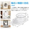 LIKENNY Laundry Net, Keeps Hats in Shape, Fine Mesh, Machine Washable, Lined, Lightweight, Multi-Functional Hat Cleaning Bag for Home Use, Easy Care,
