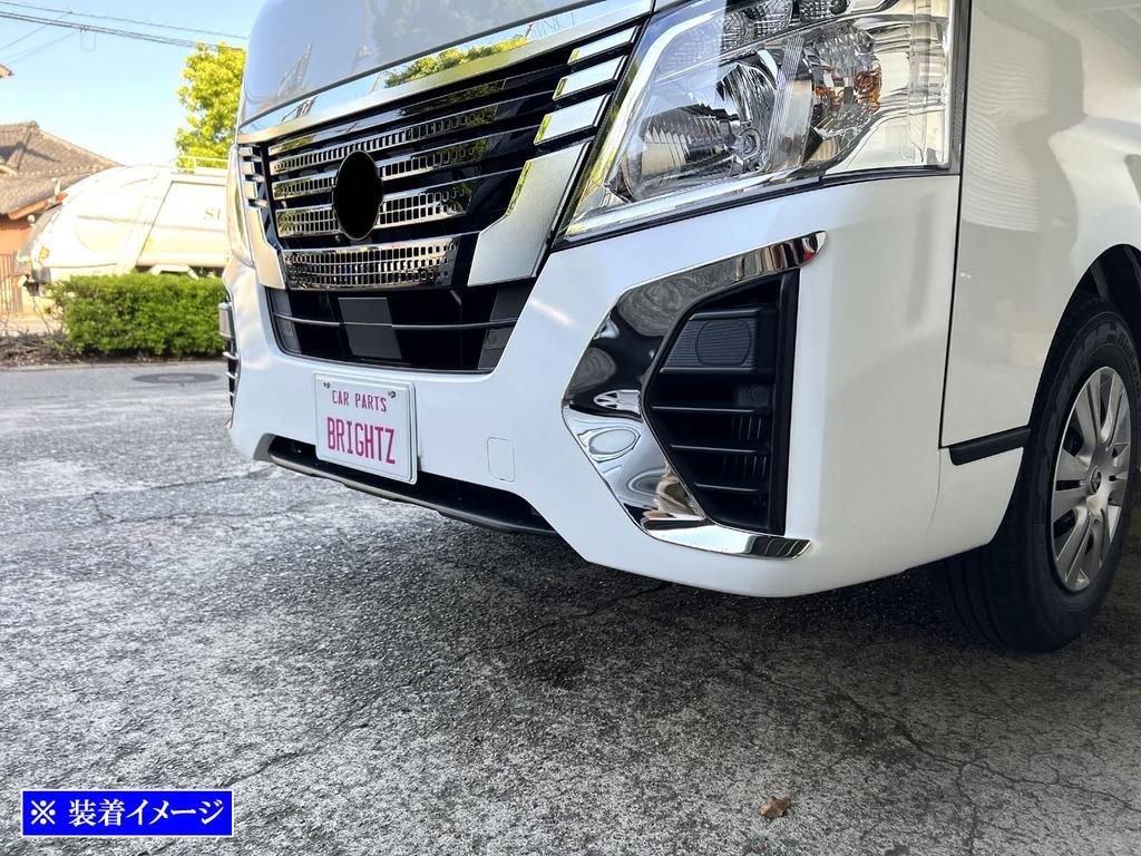 BRIGHTZ Отделка из нержавеющей стали Боковые накладки противотуманных фар для Toyota Caravan E26 Ультра-зеркальные (Набор из 2 предметов) (фургон) [FRO-ETC-MID-019]