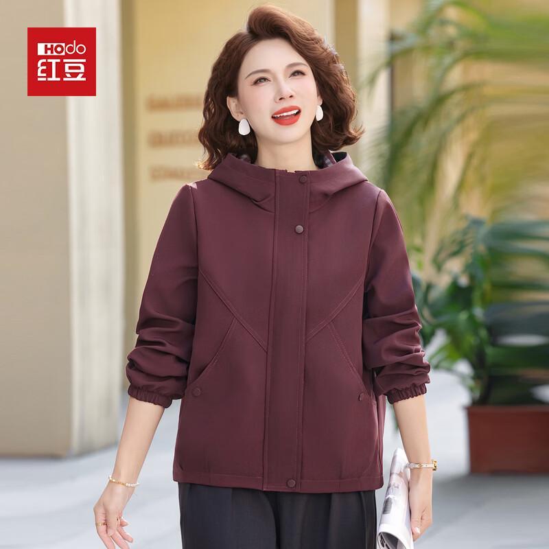 Hodo Mid-Aged Women s Stylish Hooded Spring Jacket 5XL