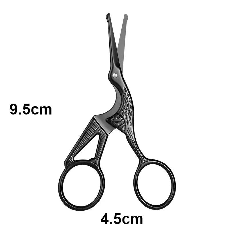 Ouriner Facial Hair Scissors Rounded Professional Stainless Steel Mustache Nose Hair Beard Eyebrows Eyelashes Trimming Clippers
