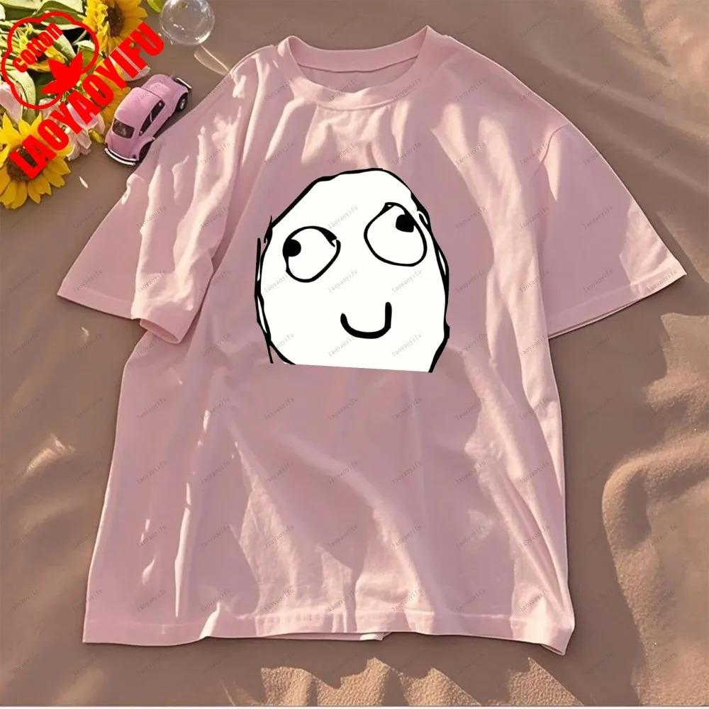 Rage Comic Trollfac Printed T Shirts Funny T Shirt  AnimeCotton Tees Fit Sweatshirt for Daily Wear High Quality Cotton Tops