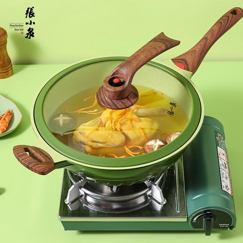 Zhang Xiaoquan Neue Ära Mikrodruck-Wok 32cm