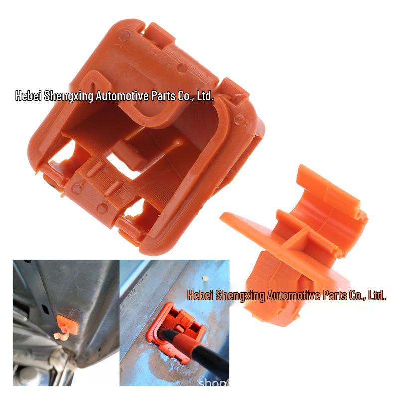 1U0823570A Car Hood Support Rod Bracket Clip