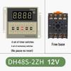 DH48S-S Digital Time Relay Cycle Switch Power-on Delay Controller, 12V/24V/220V