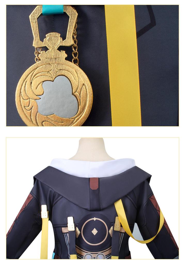 Honkai: Star Rail Male Protagonist Trailblazer Cosplay Costume Set