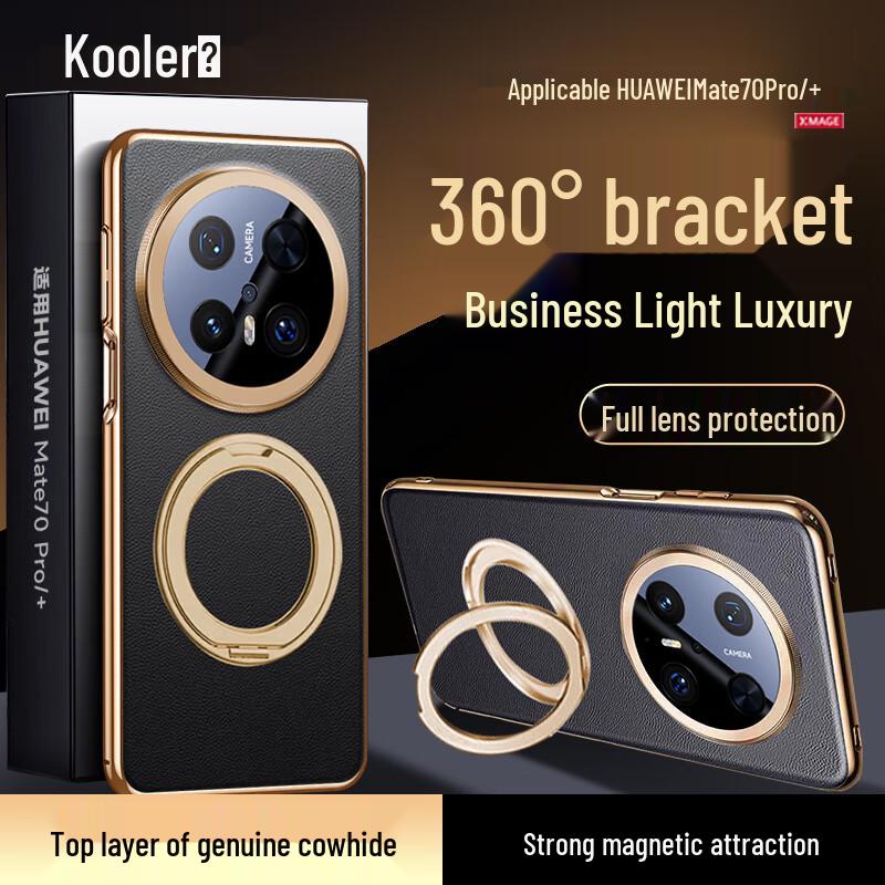 Kulefeng Чехол для телефона из натуральной кожи для серии Huawei Mate Gilding Stand | Genuine Leather