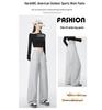 Women's Wide-Leg Quick-Dry Workwear Pants - Spring/Summer 2026, Loose-Fit, Sun Protection, Slimming Casual Wear