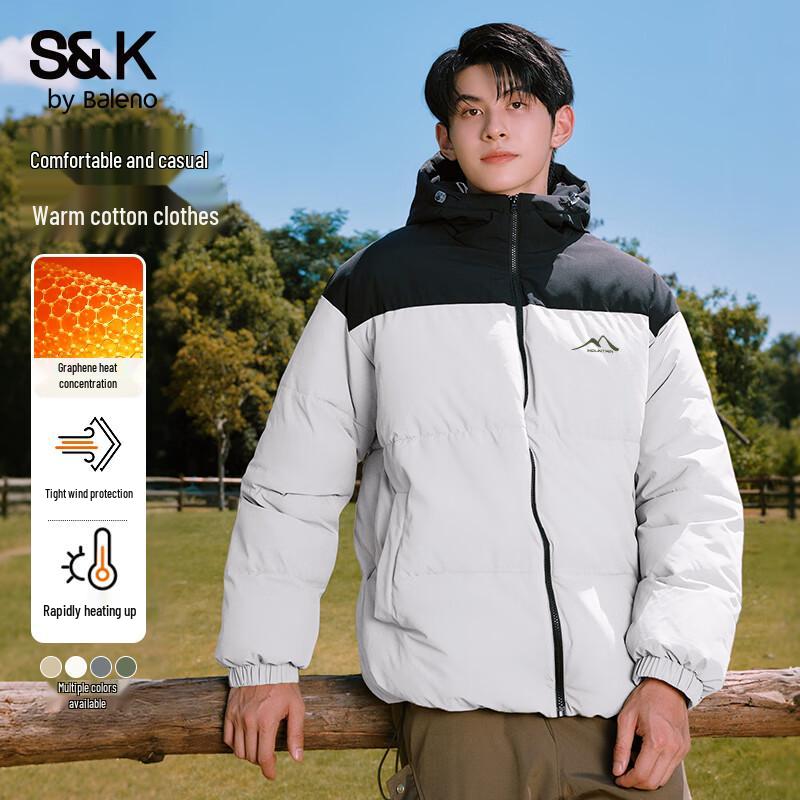 Baleno S&K Men s Colorblock Hooded Padded Jacket 4XL