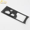 Fits 18 Models: Lynk & Co 02 Gear Shift Decoration Frame & Center Console Cup Holder Patch Accessories.