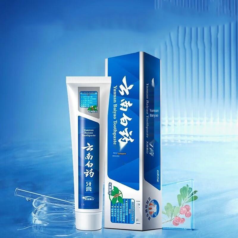 Yunnan Baiyao Toothpaste