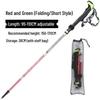 ML Carbon Fiber Folding Hiking Pole