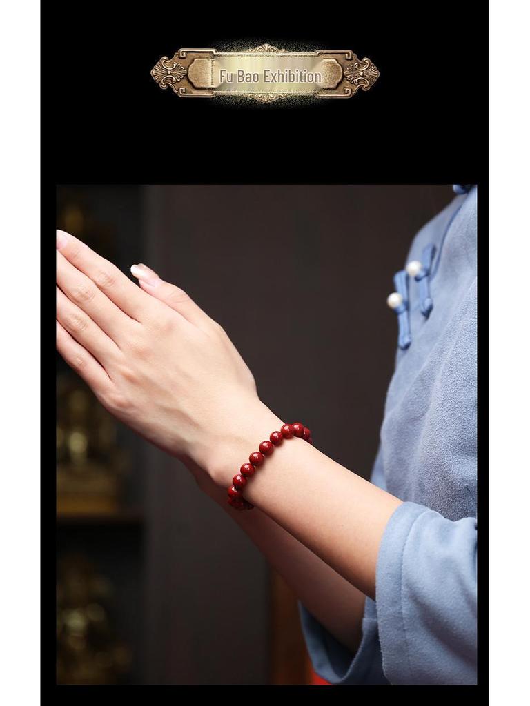 Genuine Natural Cinnabar Wanshan Bracelet - High Content Red & Purple Design for Men/Women