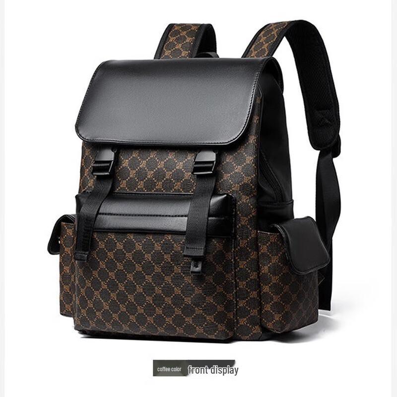 Li Shen Men's Casual Pattern Backpack