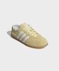 Adidas Gazelle Low Pro - Yellow / Jr8894