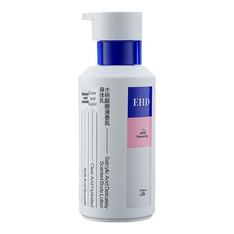 

EHD Salicylic Acid Smooth Fragrance Body Lotion