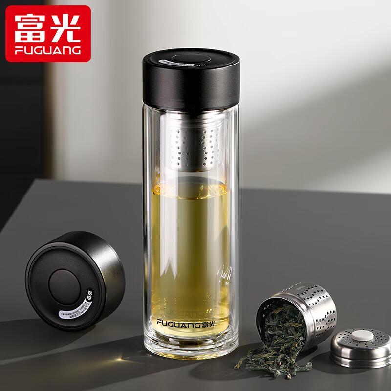 Fuguang Magnetic Double-Layer Glass Tea Infuser Bottle