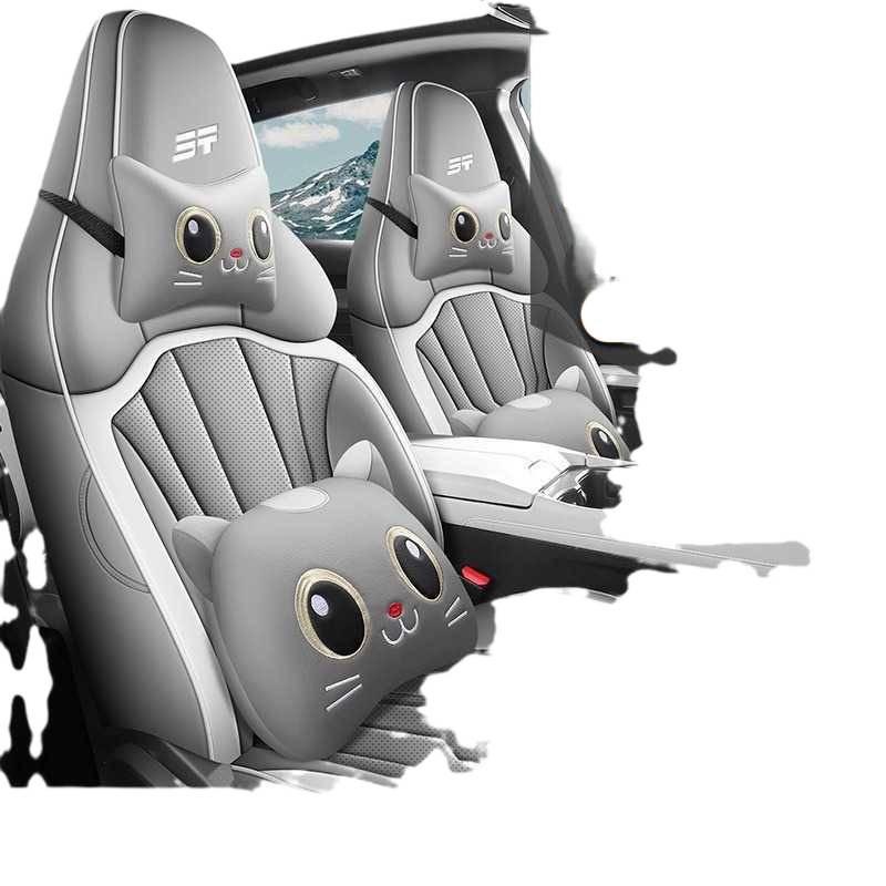 Car Seat Cover for 2025 1.5TD ShanHai L6 with Fully Enclosed Cartoon Design